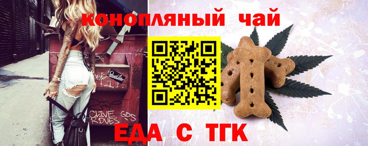 Alpha PVP СК   КЕТАМИН  Ковров  COCAIN  Экстази  ГАШИШ  Вход с VPN  ГАШ  МЕФ кристаллы 