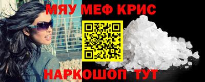 твердый Камышлов
