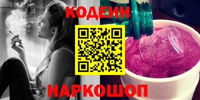 jwh Канаш