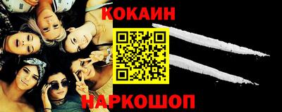 jwh Канаш