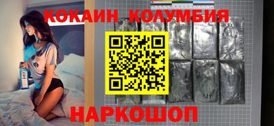 mdpv Симферополь
