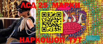 jwh Канаш