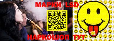 твердый Камышлов