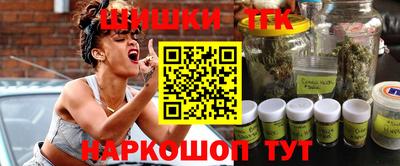 jwh Канаш