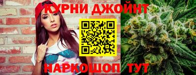 jwh Канаш