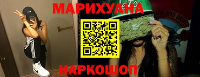 спайс Кандалакша