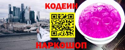 jwh Канаш