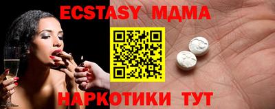 твердый Камышлов