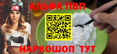jwh Канаш