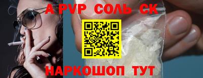 твердый Камышлов