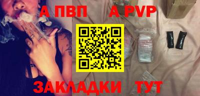 твердый Камышлов