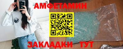 твердый Камышлов