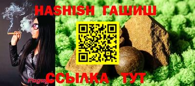 твердый Камышлов