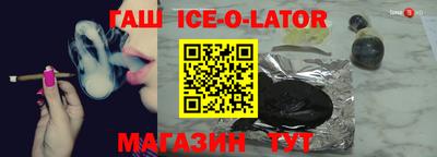 твердый Камышлов