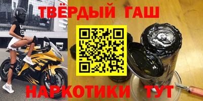 jwh Канаш
