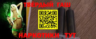 jwh Канаш