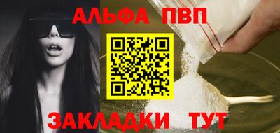 mdpv Симферополь
