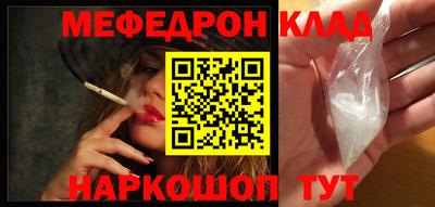 твердый Камышлов