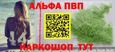 jwh Канаш