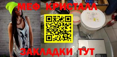 jwh Канаш