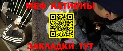 твердый Камышлов